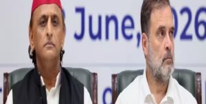 rahul