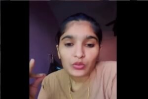 raj