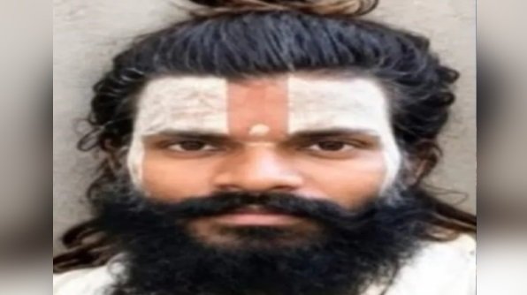 rasik