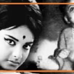rekha