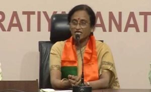 rita bahuguna