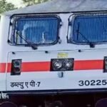 train