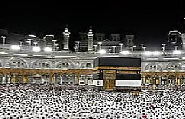 uae