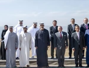 uae