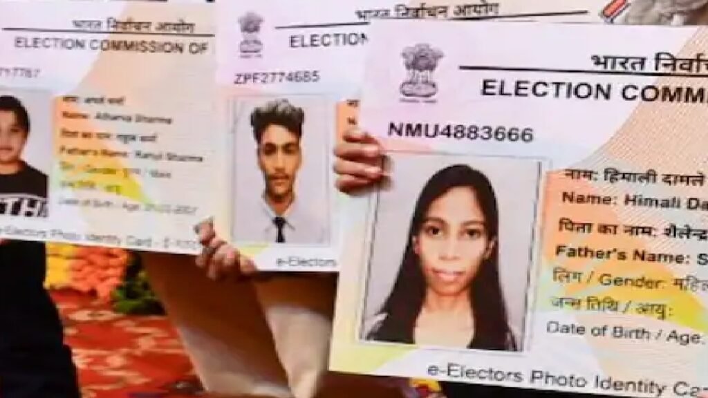 vote